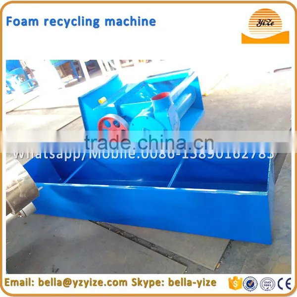 Foam Cutting Machine/foam Pellet Machine/polyurethane Foam Shredding Machine photo-2