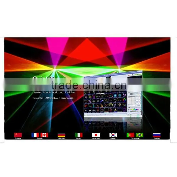 Laser Software, PANGOLIN Quick Show ILDA Animation Laser Software photo-3