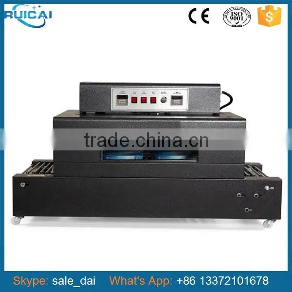 BSL-4030 Heat Shrink Packing Machine, Shrink Wrapping Machine