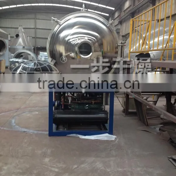Vacuum Freeze Dryer Used in Ginseng photo-2