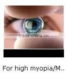For Child Amblyopia/MCT-Y/High-end MCT Technology photo-3