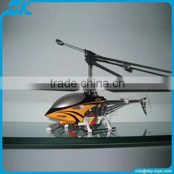 !4CH R/c Helicopter With Gyro Remote Control Helicopter High Speed Radio Control Helicopter