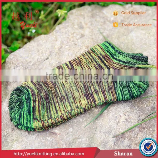 Custom Sock Manufacturer Man Fuzzy Single Covered Sock Yarn photo-4