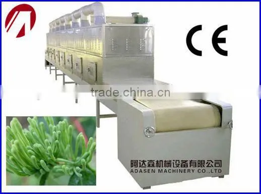 CE Certification Tunnel Type Leaf/ Herbs Leaves Microwave Oven---on Sale Promotion photo-5