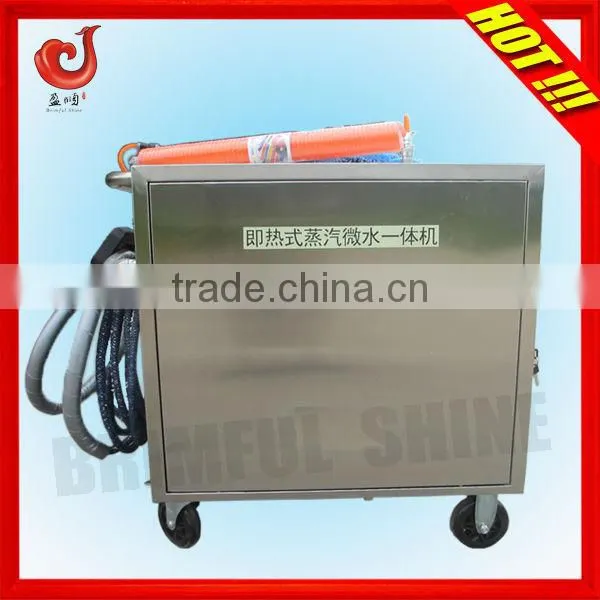 2013 Electric High Pressure Trolley Car Washer