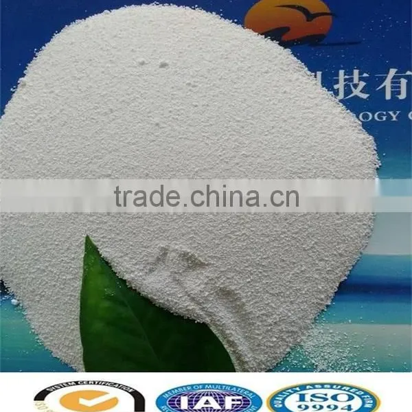 Monoammunium Phosphate Fertilizer P2O5 61%min photo-2