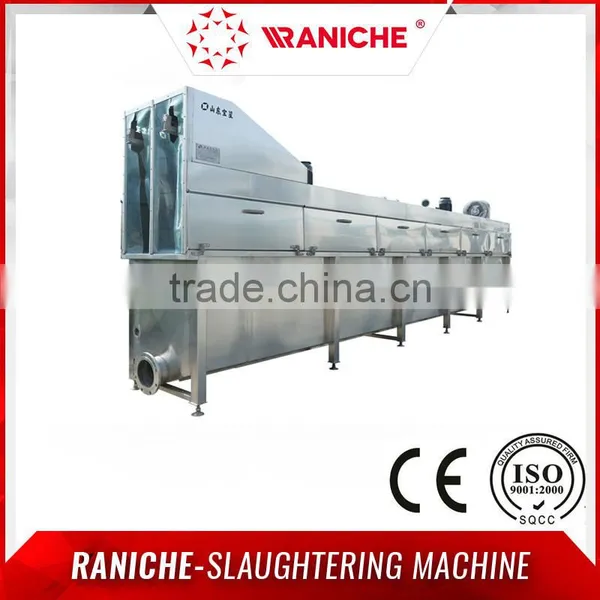 Poultry Equipment Poultry Scalder