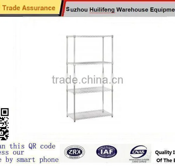 Office/Home Organizer 4-Tier Wire Shelving Unit Chrome Steel Frame Ventilated Shelf