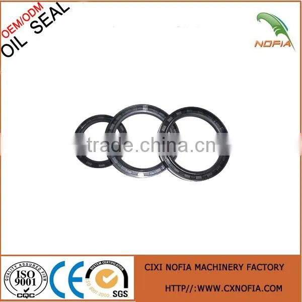 National Oil Seal Cross Reference