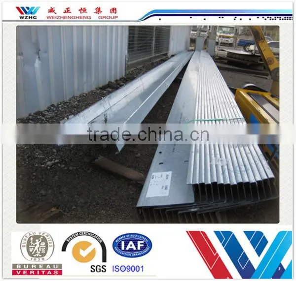 Hot Rolled z Steel Section/galvanized C Z Purlin/c z h Steel photo-5