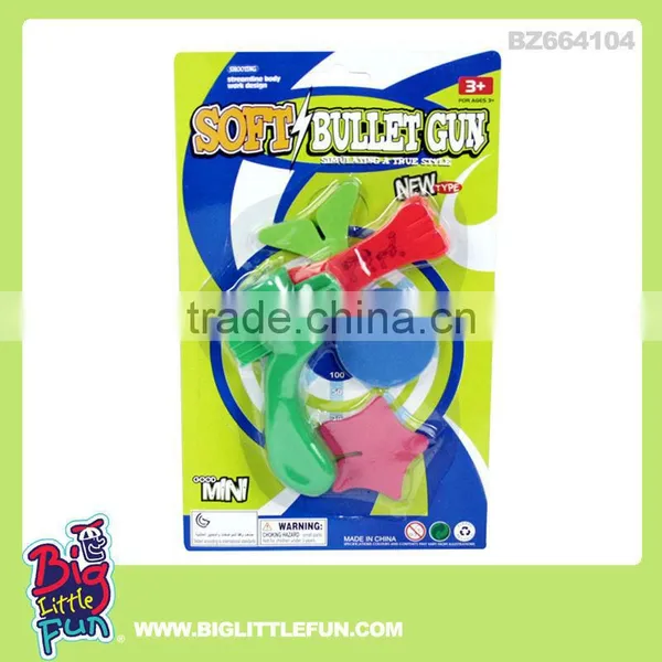Flying Saucer Gun Toys,soft Bullet Gun Toy