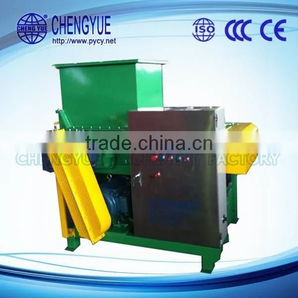 Factory Price Shredder Machine for Plastic Bag photo-2