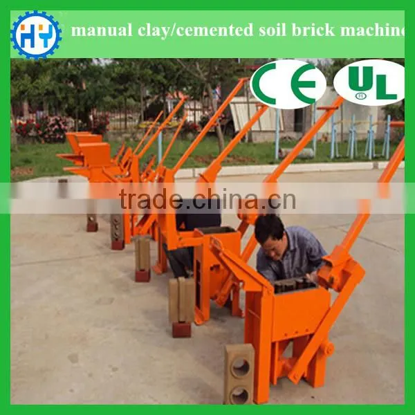 Manual Brick Making Machine photo-4
