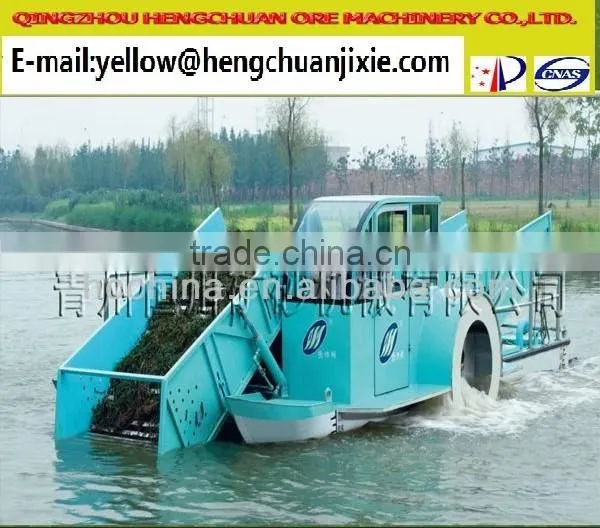 The New Custom Hengchuan Water Mowing Vessel Was Selling for You photo-6