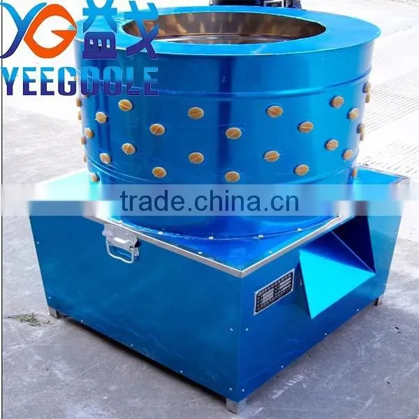Stainless Steel Chicken Plucker, Chicken Feather Plucking Machine, Chicken Plucking Machine photo-5