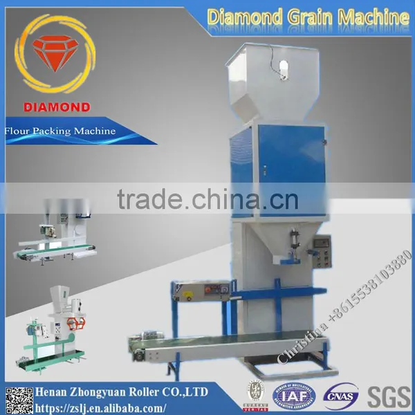 20-50kg/bag Cassava Flour Automatic Packing Machine photo-5