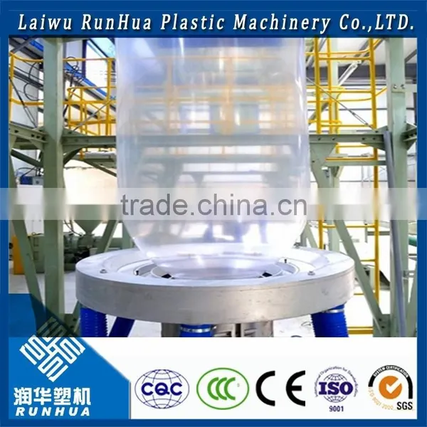 Blown Film Machine, Polyethylene Plastic Film Blowing Machine Price, Plastic Bag Production Line photo-6