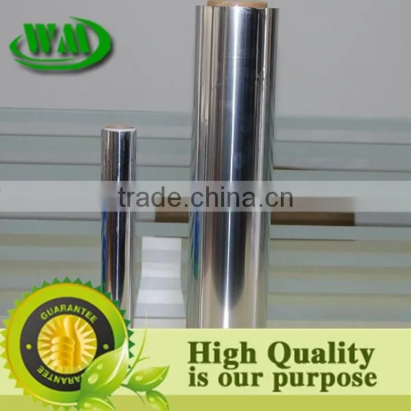 Heat Insulation Laminated Pet Alu pe photo-6