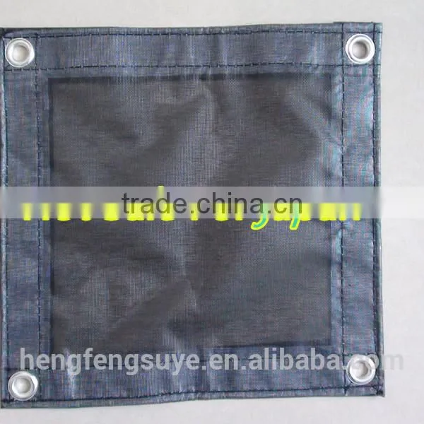 Fireproof Pvc Woven Mesh Fabric photo-2