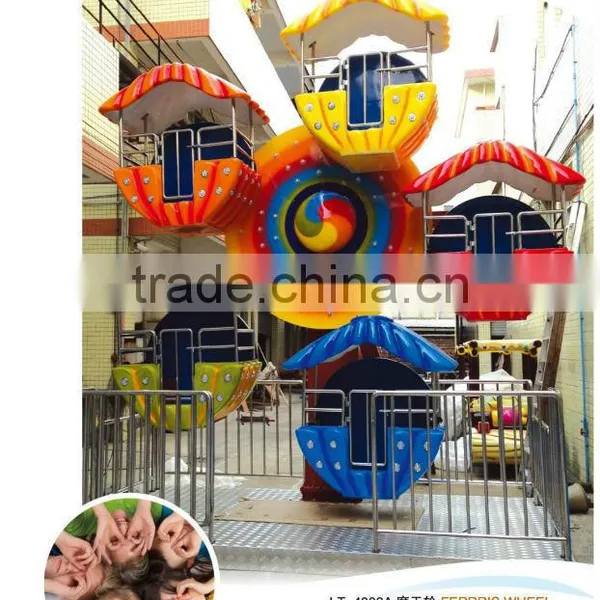 Steering Wheels for Kids Kids Mini Ferris Wheel for Sale China Ferris Wheel for Sale