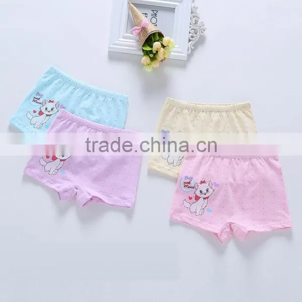 Girls Panties Junior High Girls in Panties Little Girls in Panties