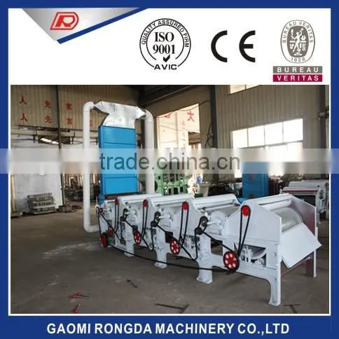 RD Garments Waste Recycling Machine photo-3