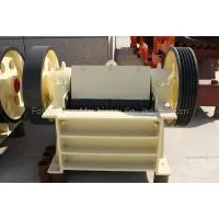 Small Size Jaw Crusher for Basalt photo-2