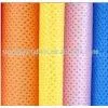 Non-woven (100% Polypropylene Fabric)