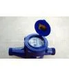 15#EPlastic Cold Vane Wheel Water Meter LXS-20