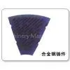 Huawei Chromium Alloy Steel Liner