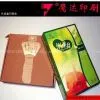 Packaging Printing （3）