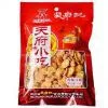 Plastic Food Bags, Various Sizes and Styles Are Available