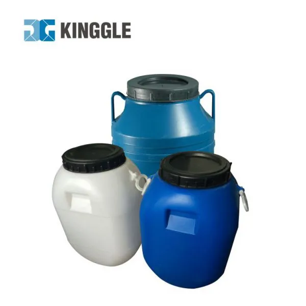 HDPE Hot on Sale New Condition Automatic Plastic Drum Extrusion Blowing Machine Price photo-2
