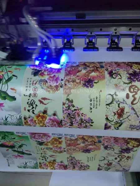 UV Ecosolvent Printer photo-2