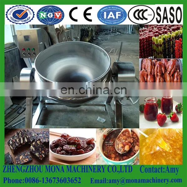 High Efficiency Double Layer Steam Heating Jacketed Kettle photo-2