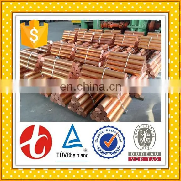 High Quality Astm B103 C54400 Bronze Bar photo-4