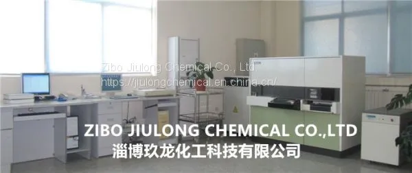 Low Sodium Pseudo Boehmite Powder AlOOH·NH 2O for Petroleum as Binder photo-4