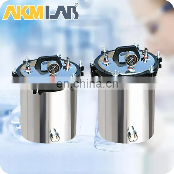 AKMLAB Laboratory Portable Type Stainless High Pressure Vertical Steam Sterilizer Autoclave photo-2