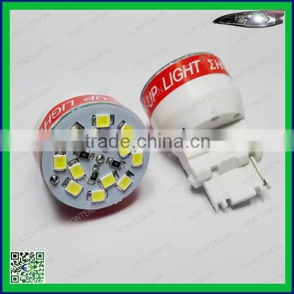 3156 Smd Led Reverse Lights With Beep Warning Alarm photo-4