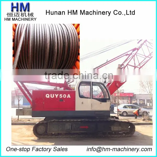 Wire Rope For Fuwa Crawler Crane QUY80B Main Hoisting Rope Dia26mm 35*K7