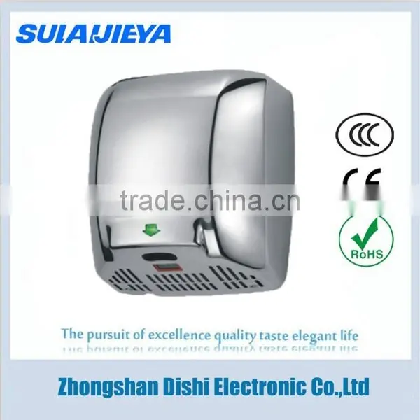 Autoamtic Sensor Hand Dryer Stainless Steel photo-4