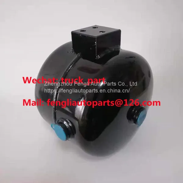 High Quality SINOTRUK HOWO Truck Parts 5L Steel Air Reservoir AZ9100367002 photo-2