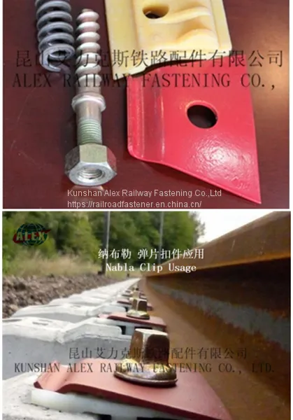 Rail Insulator for Nabla Clip Fastening System photo-2