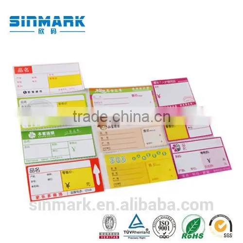 SINMARK Customized Retail Electronic Shelf Label photo-5