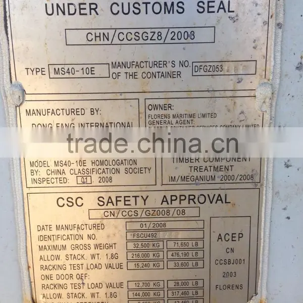 Hot Sale Used Reefer Container 40ft photo-5
