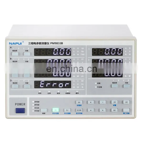 Harmonic Type 3 Phase Power Analyzer photo-3