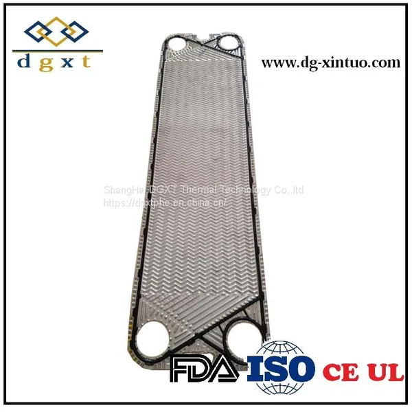 K71 Equivalent Heat Exchanger Gasket For APV Plate Heat Exchanger