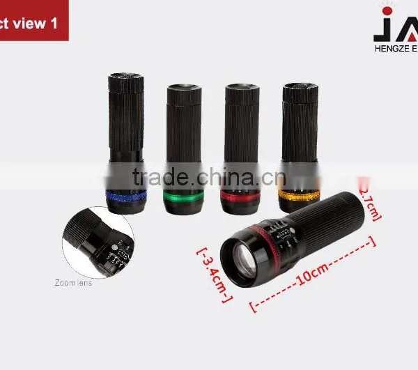 JAK HF1206 1W LED Telescopic Torch photo-2