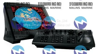 FurunoFAR2137S/12 Marine Radar photo-3
