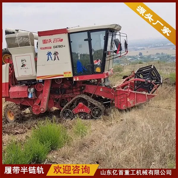 Customized Rubber Track Chassis is Not Afraid of Muddy Terrain Customized Rubber Track Chassis is Not Afraid of Muddy Terrain photo-5